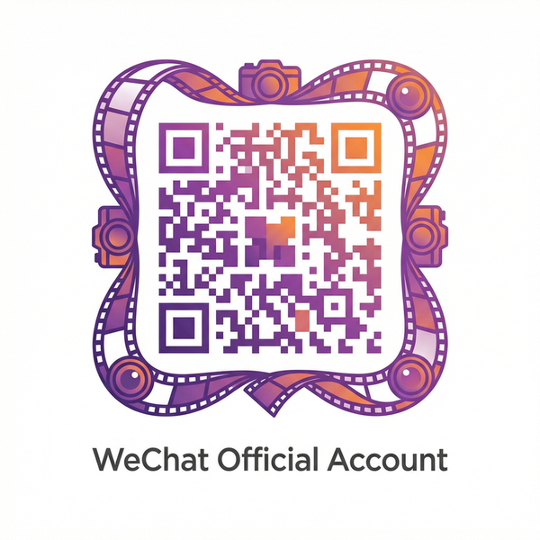 厨房偷欢公众号二维码