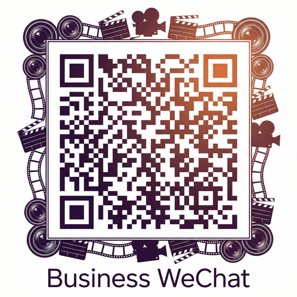 厨房偷欢商务二维码